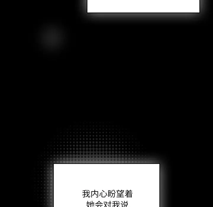 36 喵来的恋爱_喵来的恋爱