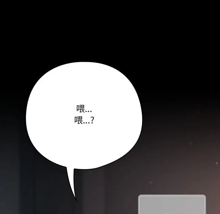 36 喵来的恋爱_喵来的恋爱