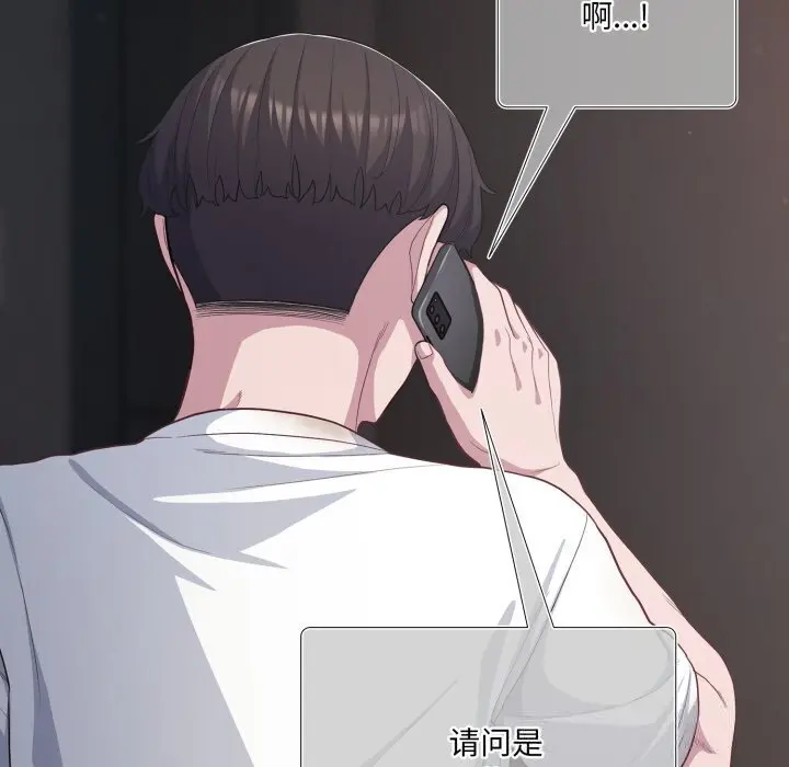 36 喵来的恋爱_喵来的恋爱