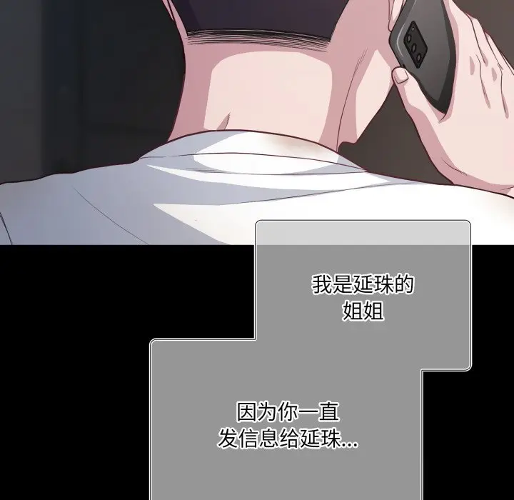 36 喵来的恋爱_喵来的恋爱