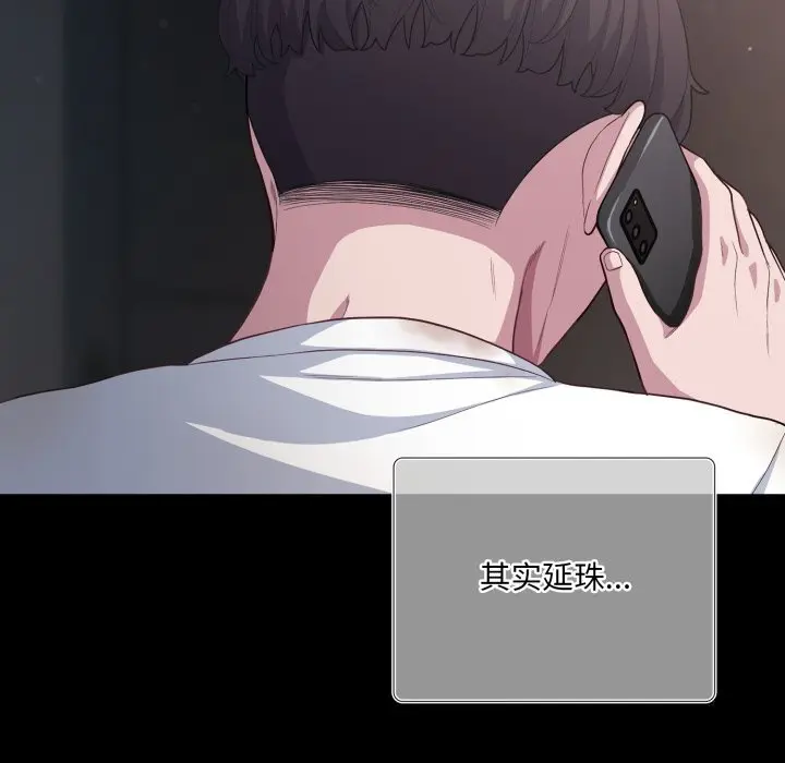 36 喵来的恋爱_喵来的恋爱