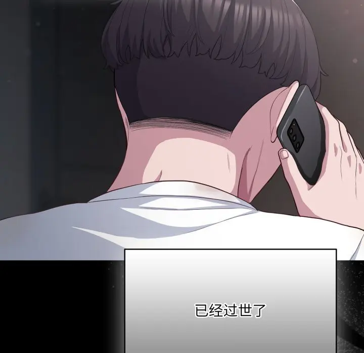 36 喵来的恋爱_喵来的恋爱