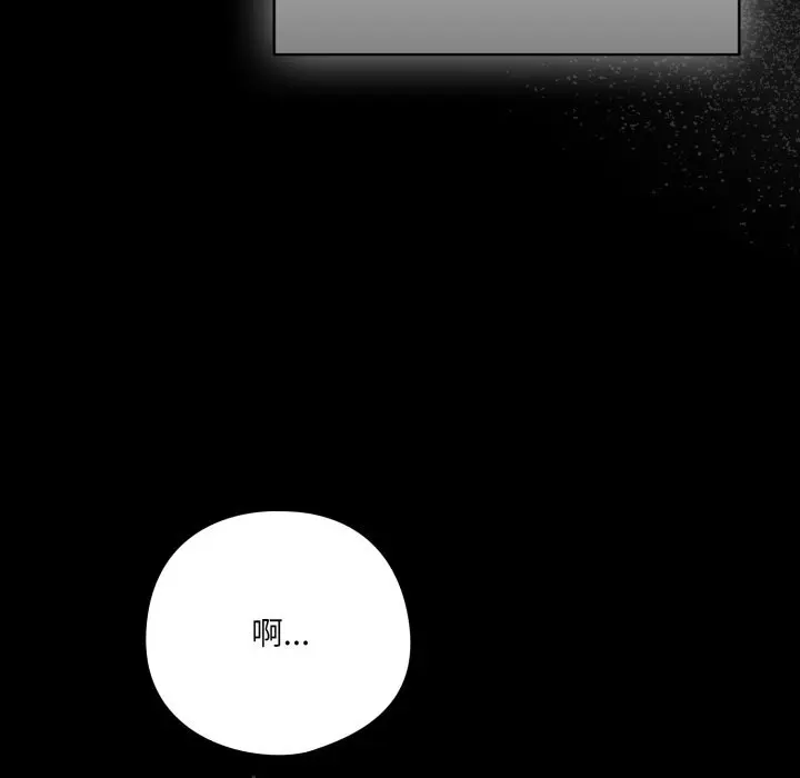 36 喵来的恋爱_喵来的恋爱