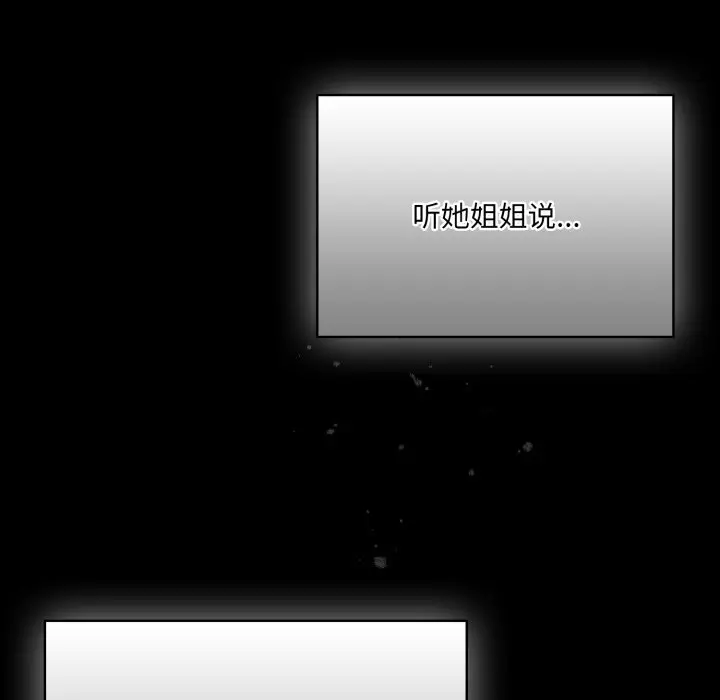 36 喵来的恋爱_喵来的恋爱