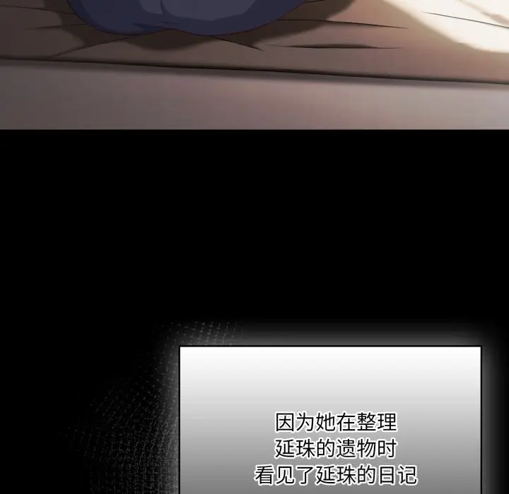 36 喵来的恋爱_喵来的恋爱