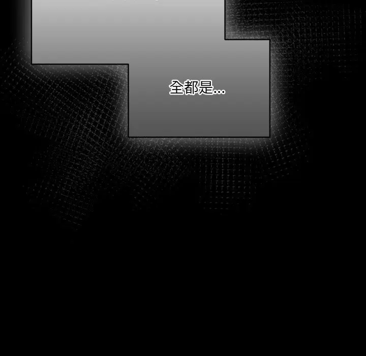 36 喵来的恋爱_喵来的恋爱