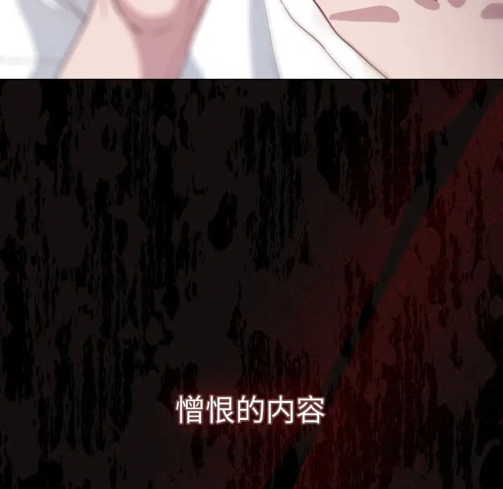 36 喵来的恋爱_喵来的恋爱