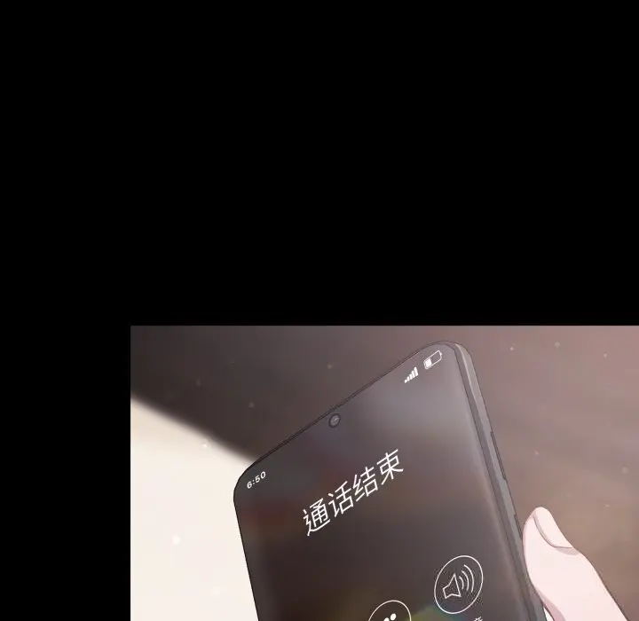 36 喵来的恋爱_喵来的恋爱