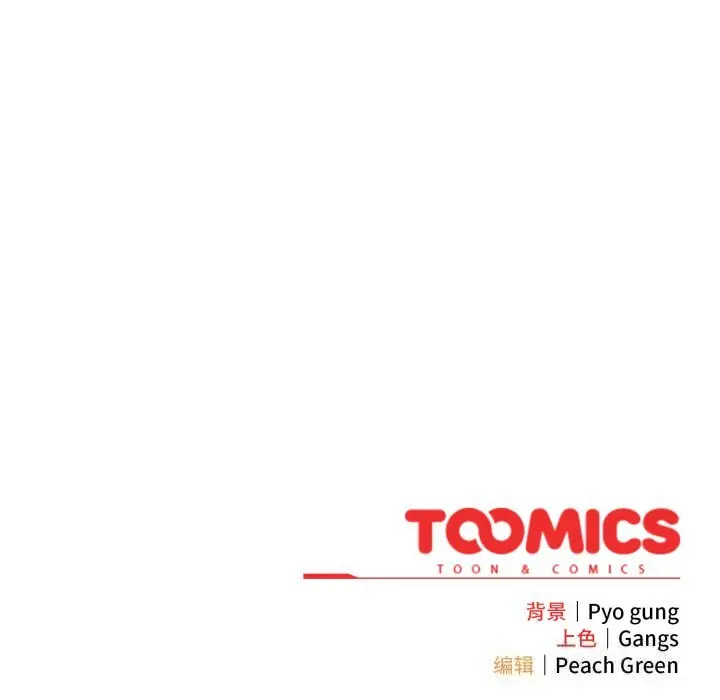 36 喵来的恋爱_喵来的恋爱