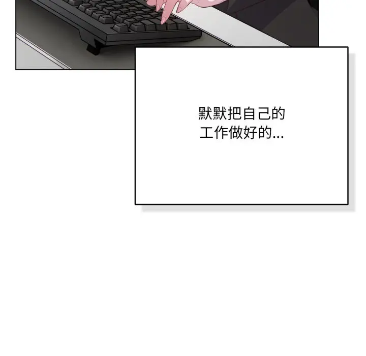 35 喵来的恋爱_喵来的恋爱