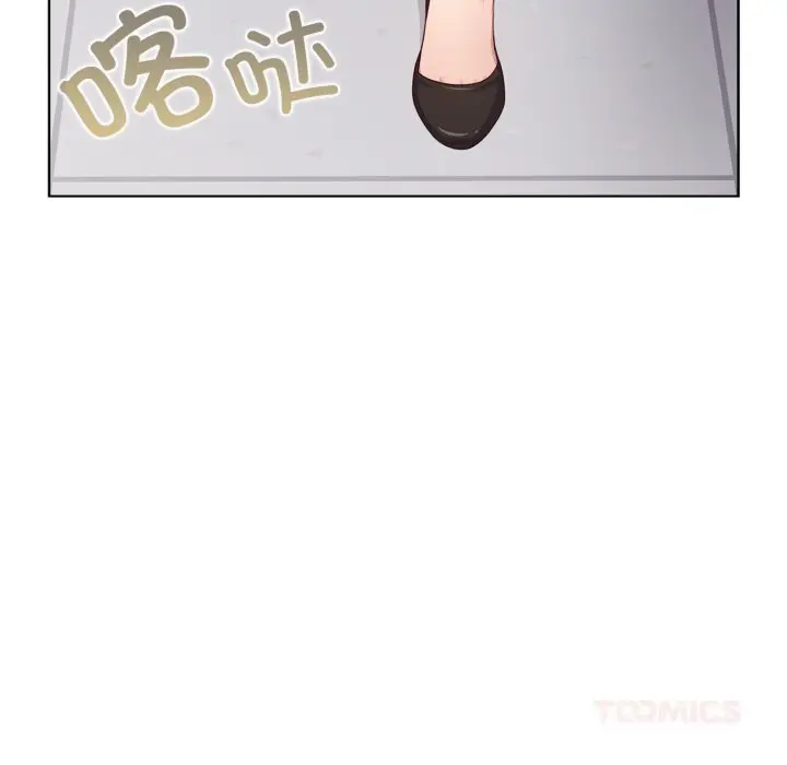 35 喵来的恋爱_喵来的恋爱