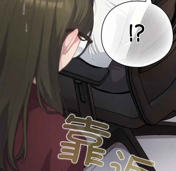 35 喵来的恋爱_喵来的恋爱