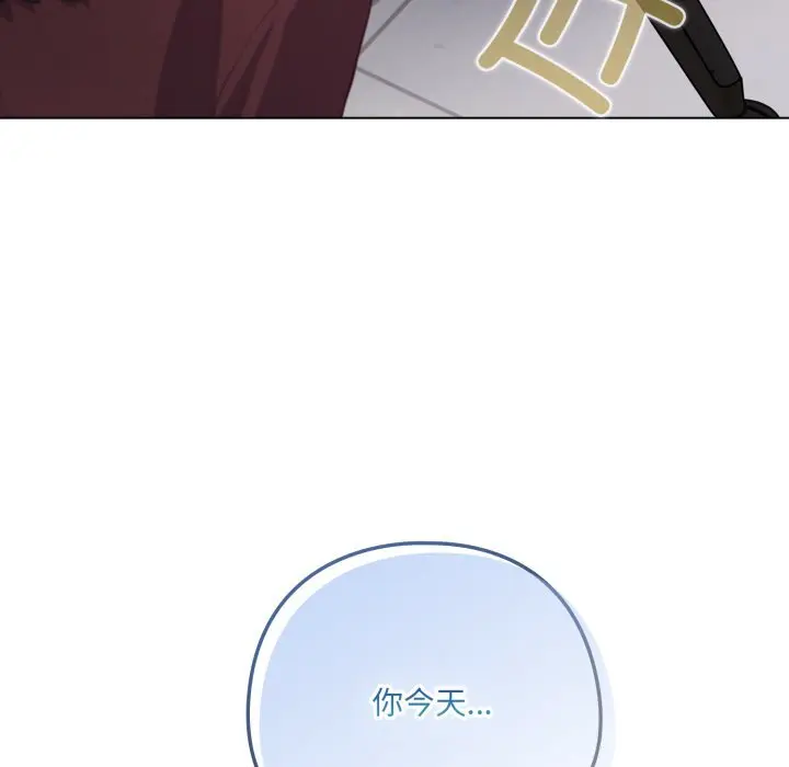 35 喵来的恋爱_喵来的恋爱