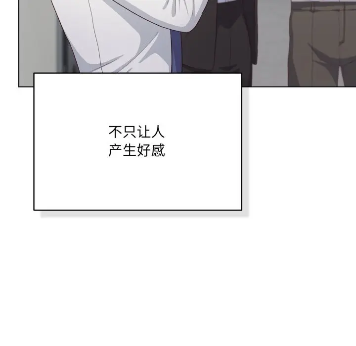 35 喵来的恋爱_喵来的恋爱