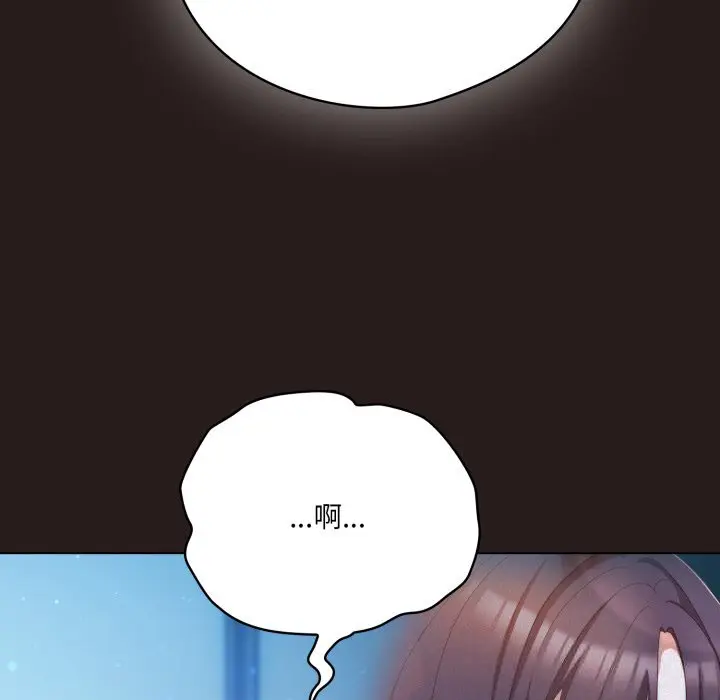 35 喵来的恋爱_喵来的恋爱