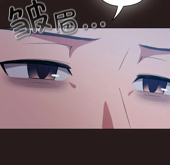 35 喵来的恋爱_喵来的恋爱