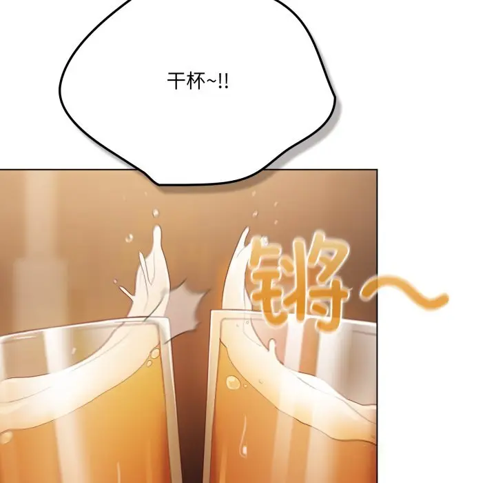 35 喵来的恋爱_喵来的恋爱