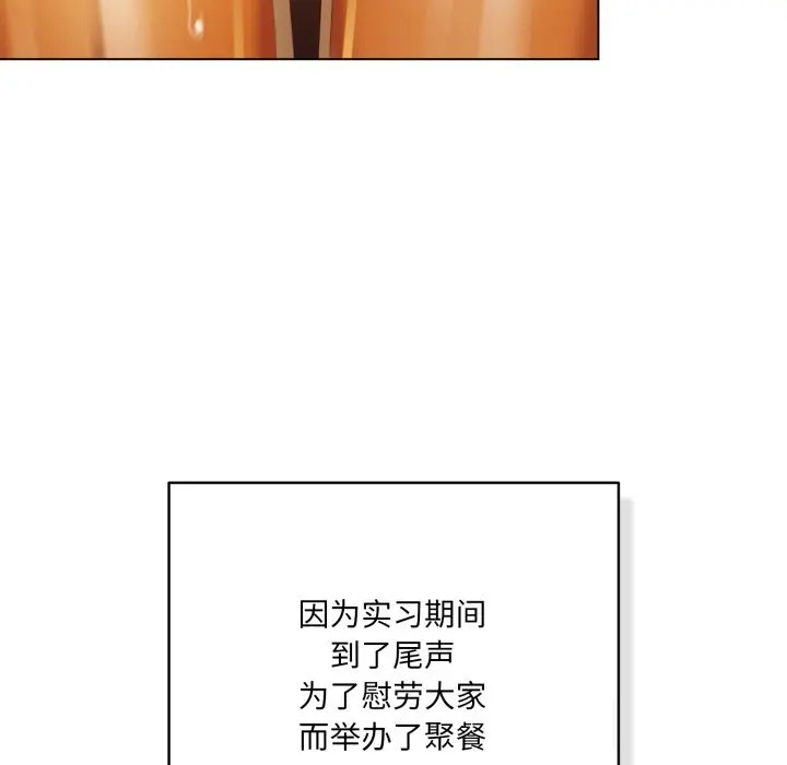 35 喵来的恋爱_喵来的恋爱