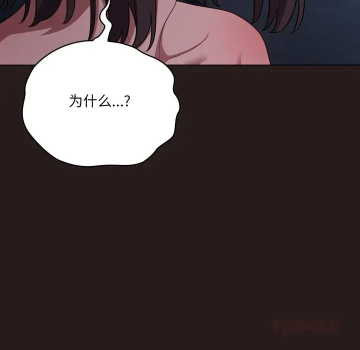 35 喵来的恋爱_喵来的恋爱