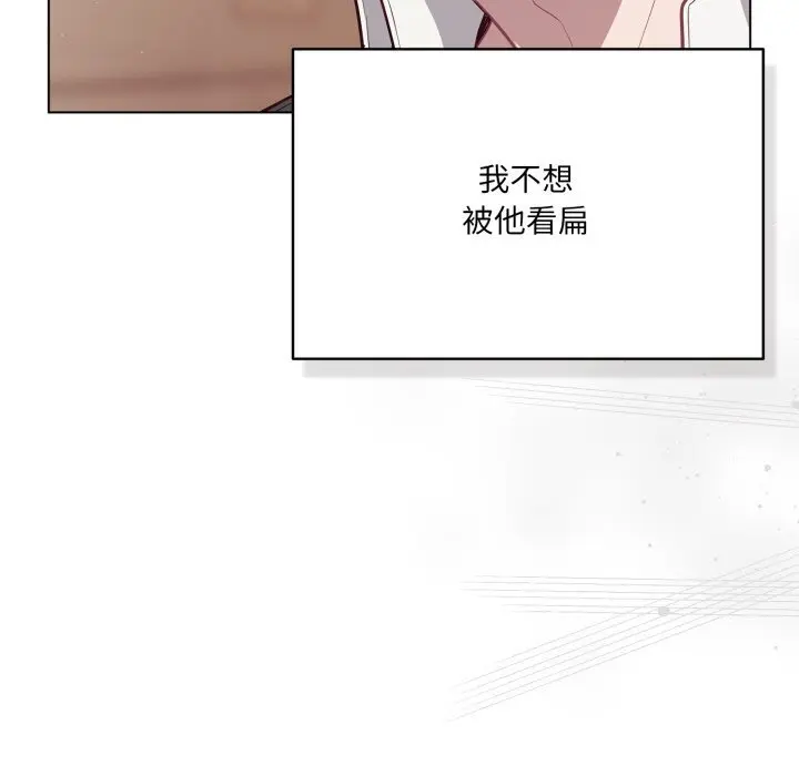 35 喵来的恋爱_喵来的恋爱