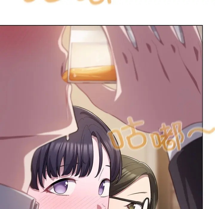 35 喵来的恋爱_喵来的恋爱