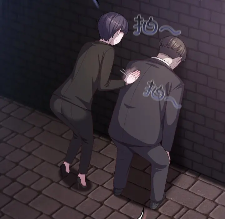 35 喵来的恋爱_喵来的恋爱