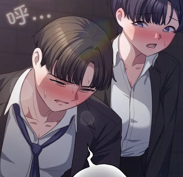 35 喵来的恋爱_喵来的恋爱