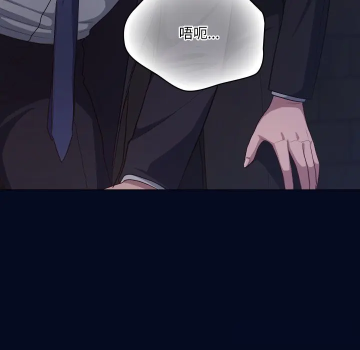 35 喵来的恋爱_喵来的恋爱