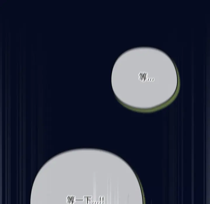 35 喵来的恋爱_喵来的恋爱