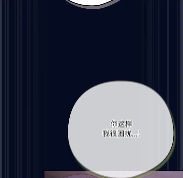 35 喵来的恋爱_喵来的恋爱