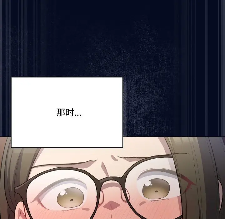 35 喵来的恋爱_喵来的恋爱