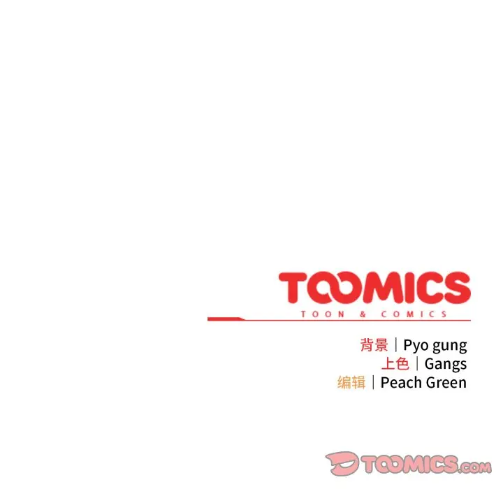 35 喵来的恋爱_喵来的恋爱