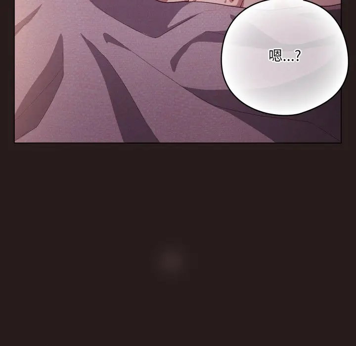 34 喵来的恋爱_喵来的恋爱