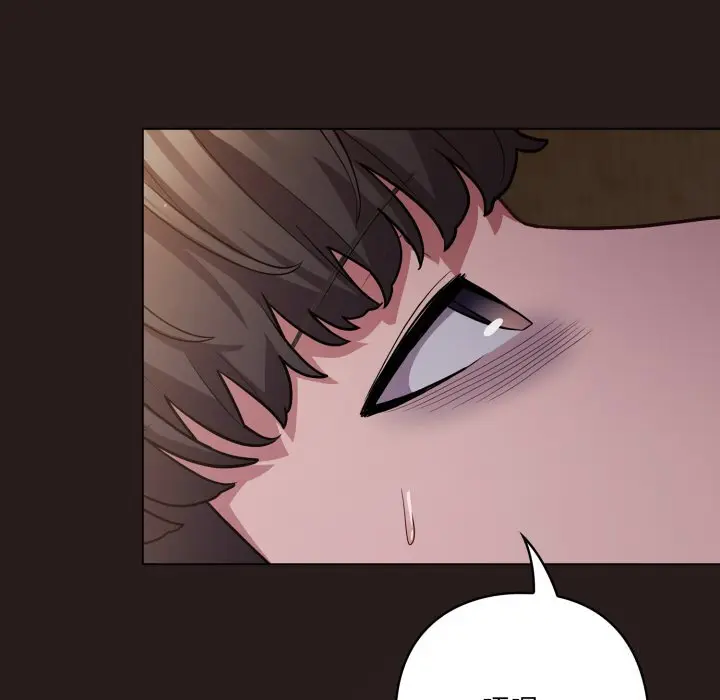 34 喵来的恋爱_喵来的恋爱