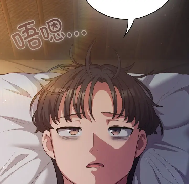 34 喵来的恋爱_喵来的恋爱