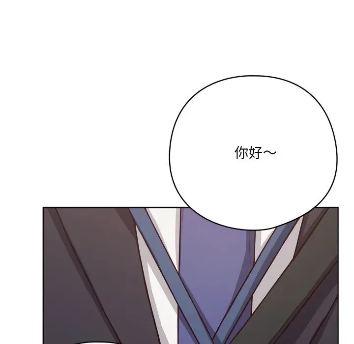 34 喵来的恋爱_喵来的恋爱