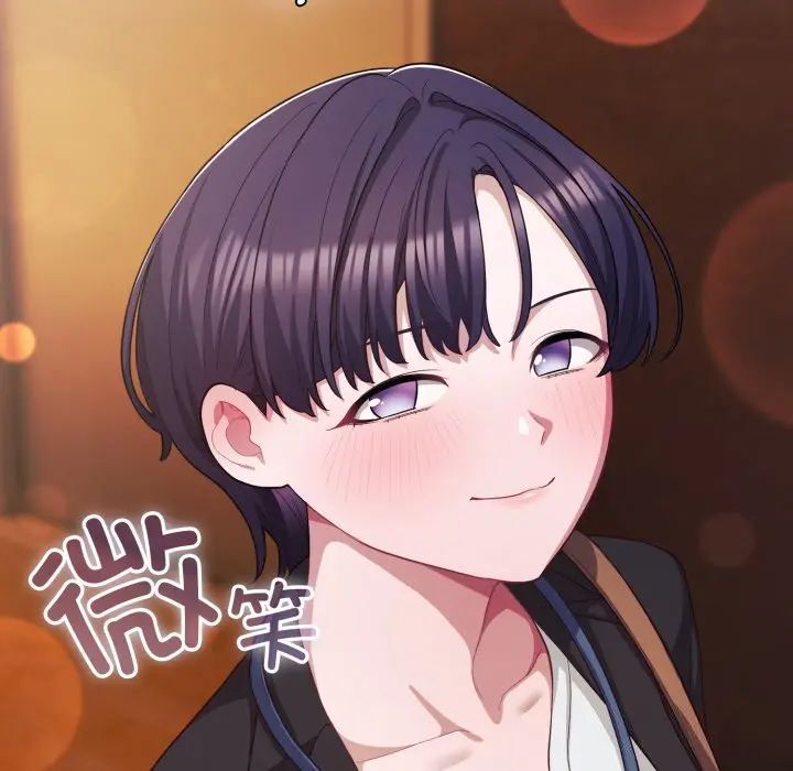 34 喵来的恋爱_喵来的恋爱