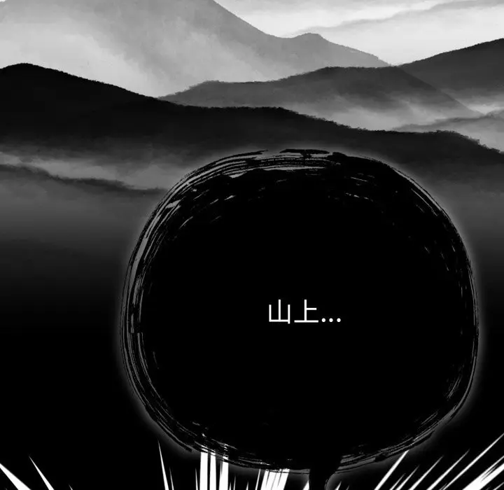 34 喵来的恋爱_喵来的恋爱