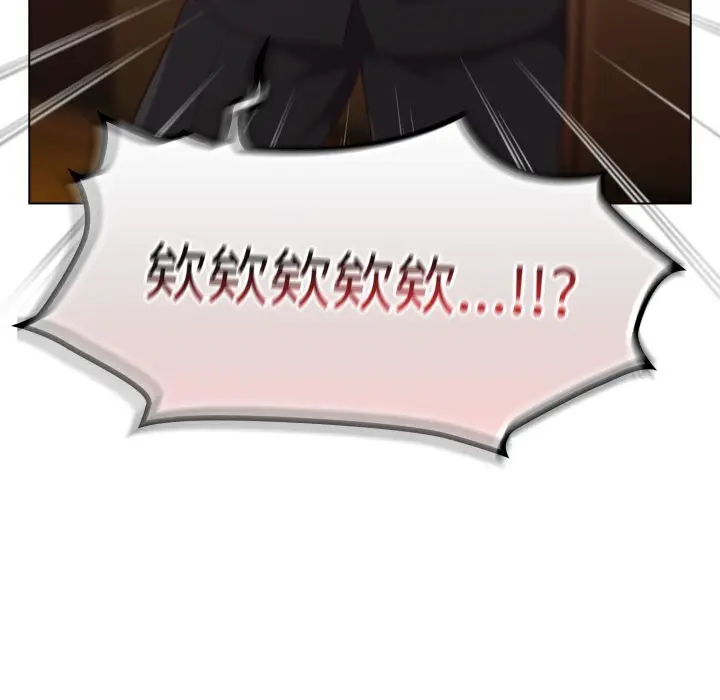 34 喵来的恋爱_喵来的恋爱