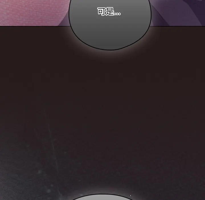 34 喵来的恋爱_喵来的恋爱