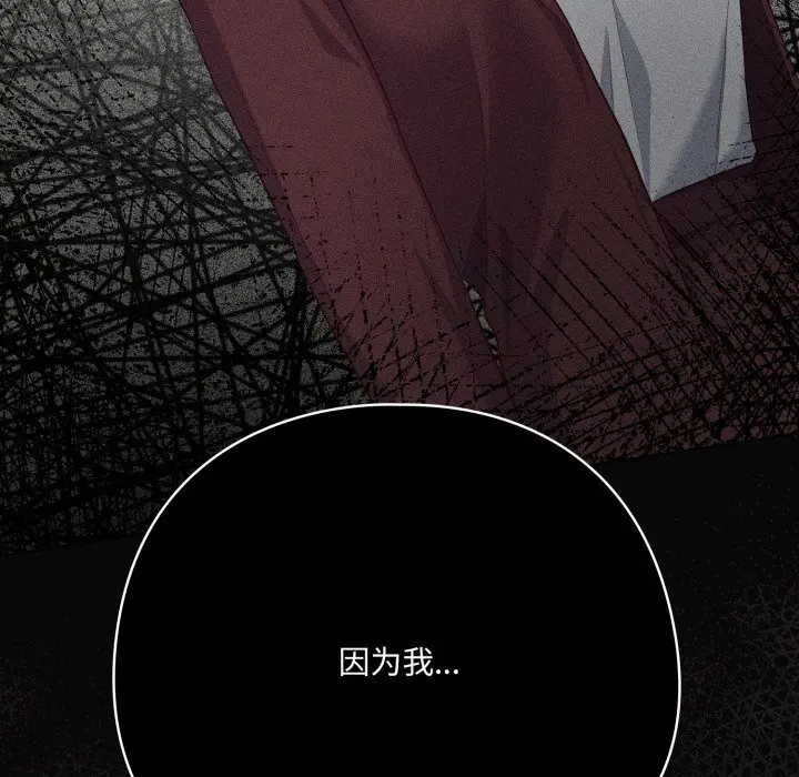 34 喵来的恋爱_喵来的恋爱