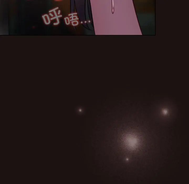 33 喵来的恋爱_喵来的恋爱