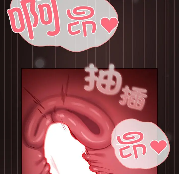 33 喵来的恋爱_喵来的恋爱