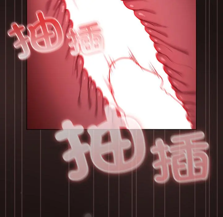 33 喵来的恋爱_喵来的恋爱