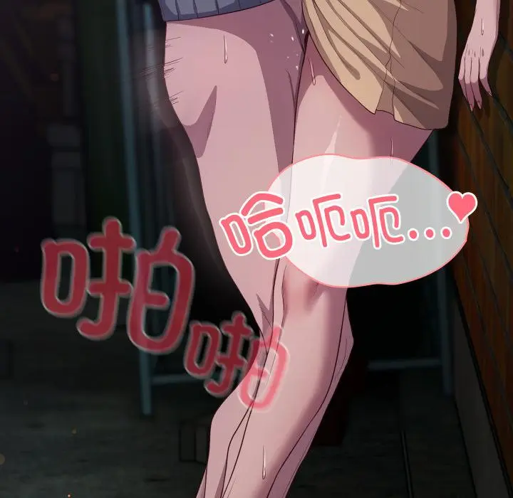 33 喵来的恋爱_喵来的恋爱