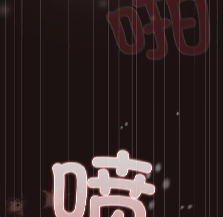 33 喵来的恋爱_喵来的恋爱