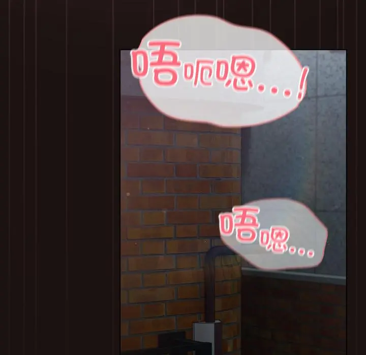 33 喵来的恋爱_喵来的恋爱