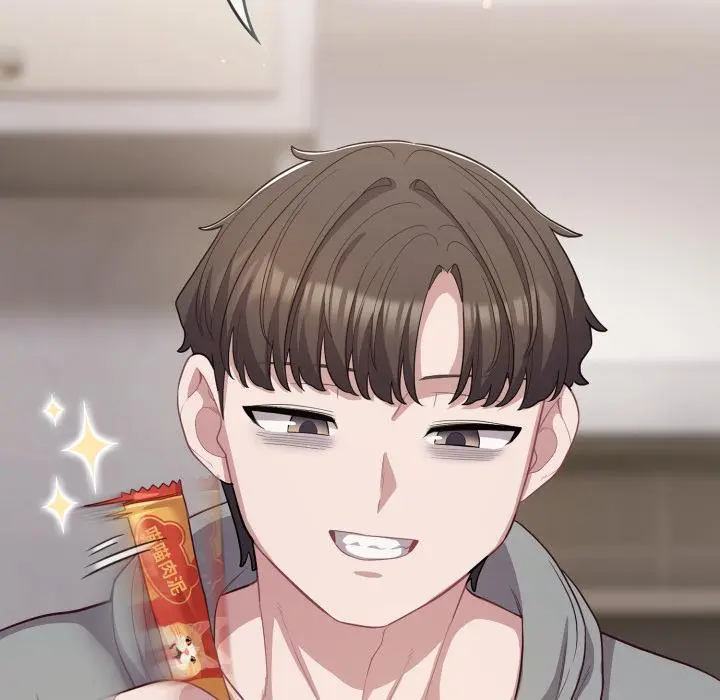 33 喵来的恋爱_喵来的恋爱