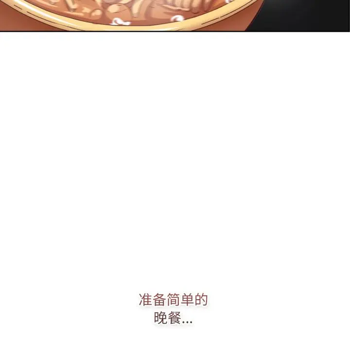 33 喵来的恋爱_喵来的恋爱