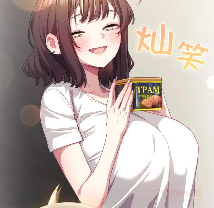 33 喵来的恋爱_喵来的恋爱